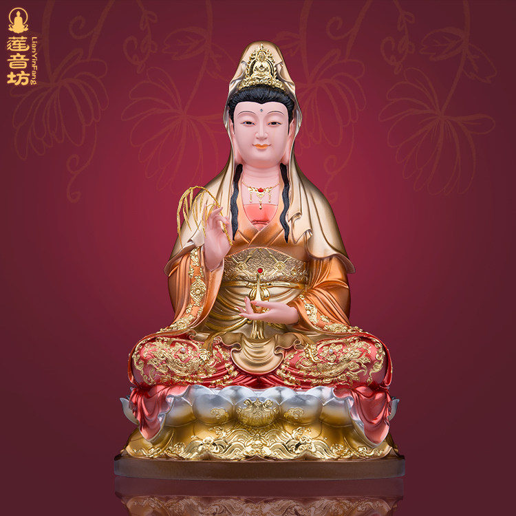 坐莲台观世音菩萨家用南海观音娘娘树脂玻璃钢珍珠漆彩客厅摆件