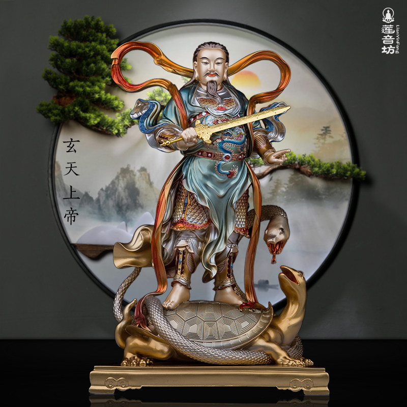 纯铜复古桌面玄天上帝摆件