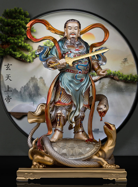 纯铜复古桌面玄天上帝摆件