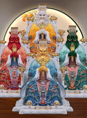 汉白玉四海龙王神像摆件