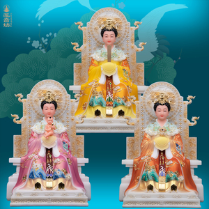 三宵娘娘汉白玉神像摆件