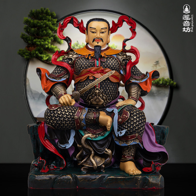 黄铜真武大帝神像玄武龟蛇玄天上帝北极真君家用祖师爷摆件