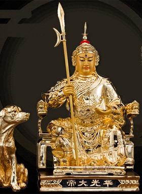 台湾铜鎏金华光大帝神像道家护法火神金马元帅马王爷五显大帝摆件