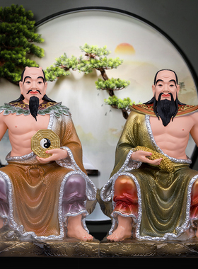 文始祖神农大帝神像人物摆件八卦