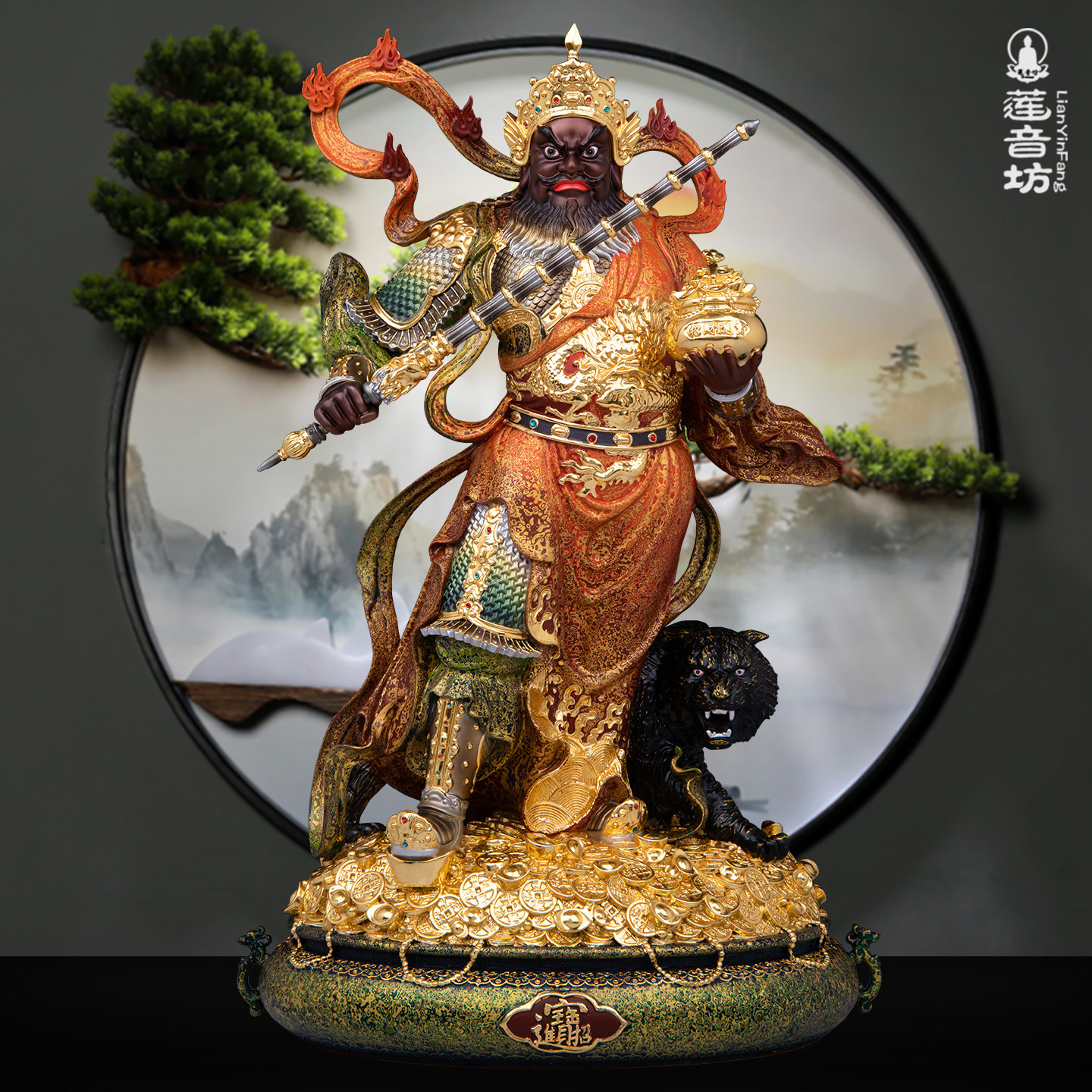 铜彩绘大漆武财神赵公明神像