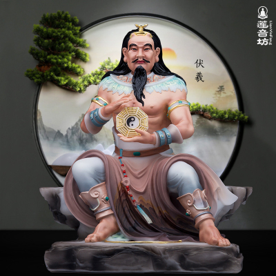 伏羲大帝神像汉白玉人王像三皇人文始祖八卦祖师工艺品摆件