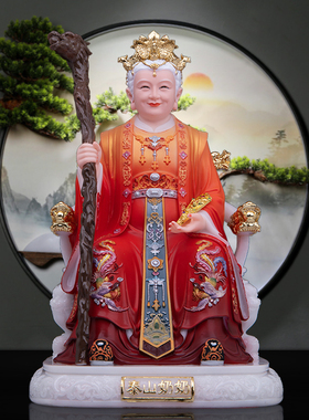 汉白玉实心桌面泰山奶奶神像摆件