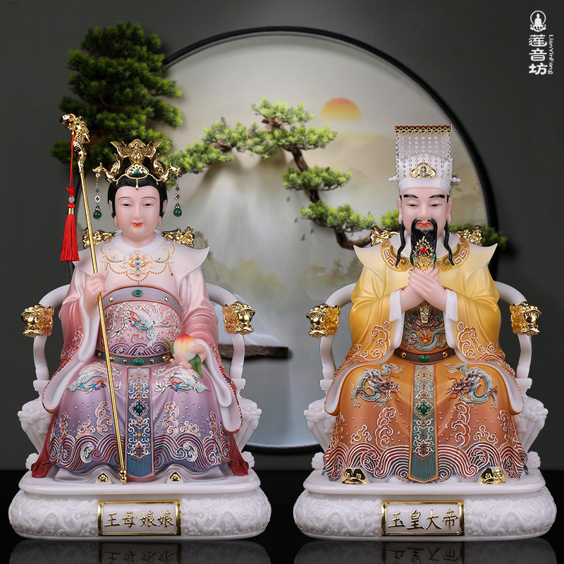 汉白玉玉帝王母神像 实心彩绘玉皇大帝王母娘娘家用人物摆件