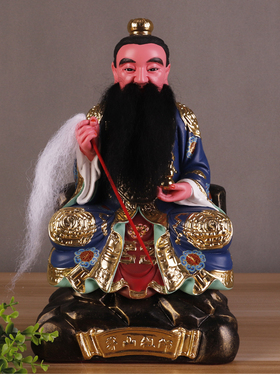 12/16英寸茅山祖师树脂摆件