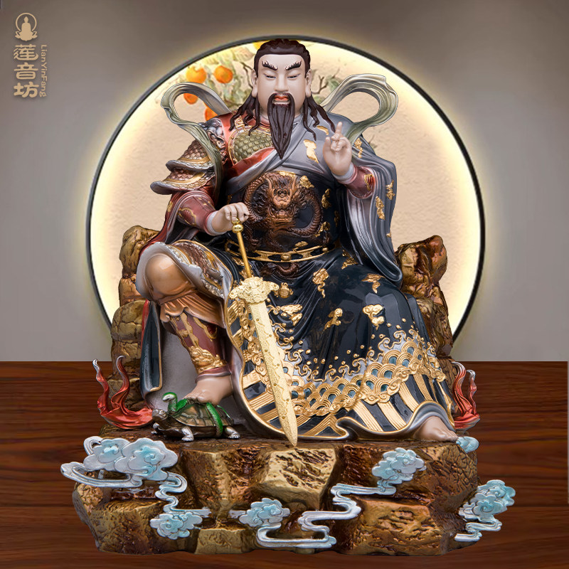 北帝佑圣台湾家用摆件铜玄天上帝