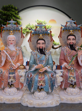 三清祖师汉白玉神像太上老君道德灵宝元始天尊三清像家用摆件