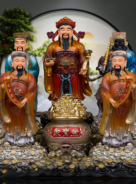 树脂复古家用五路财神摆件