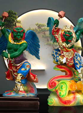 莲音坊 雷公雷震子神像树脂玻璃钢彩绘居家摆件12/16寸