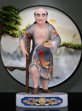 十不全飞龙施公佛像汉白玉摆件