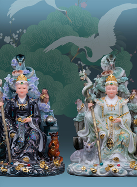 汉白玉黑老太神像铁刹山