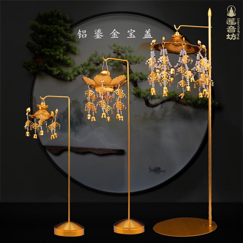 供佛璎珞佛堂佛前小莲花灯