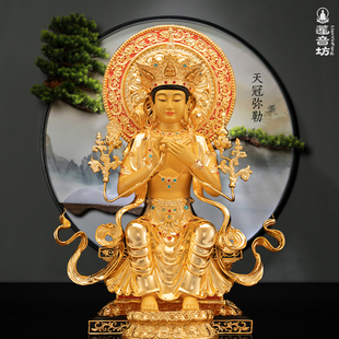 台湾鎏金铜天冠弥勒佛像当来下生弥勒尊佛弥勒佛家用客厅摆件