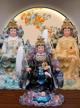 汉白玉地母娘娘神像后土