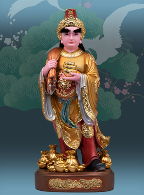 树脂彩绘金钱伯钱伯公元宝财神像三爷伯阴神地府供奉摆件