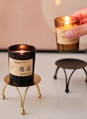 北欧简约圆形金色黑色香薰蜡烛托台铁艺托盘座摆件小烛台蜡台烛碟