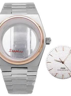 40MM手表表壳套件+表盘+表针 NH35表壳 介玫瑰金 PXR超级玩家表壳