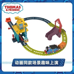 托马斯轨道大师系列之卡莉和桑迪运输好伙伴套装HDY58电动小火车