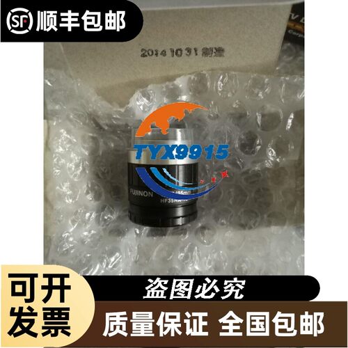 FUJINON能HF35HA-1BHF35SA-1实物35MM拍摄议