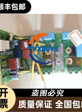 6RA70励磁板 C98043-A7014-L1 测试好 有质保