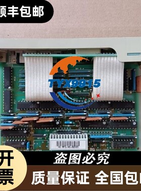 拆机日立PIM-DM33022644-1实物拍摄包好