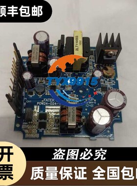 永宏PLC电源板FBS-1014204060MCR2MCT2MAR2MAT2-AC-D24