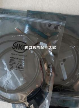 SIKO MSK320AS 4-E102-PP-NI-O-018 传感器LE200-0066编码器