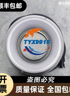 OPT-RI12045-B环形光源OPT蓝色环形光源OPT-RI12045-B