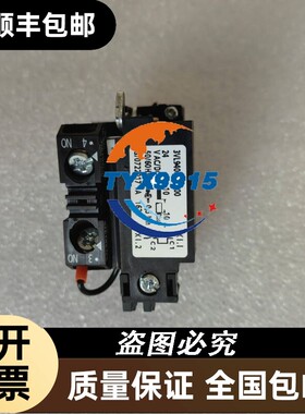 VL160-250分厉线圈3VL9400-1SC0024220V3VL9400-1ST00