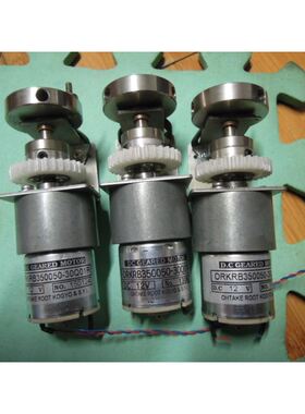 KOGYO直流减速电机马达ORKRB350050-30Q01RDC12V带凸轮