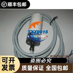 XT232A1FBL2 XCMD2102L1