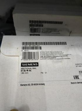西门子原装导轨6ES7 390-1AB60-0AA0 未开封