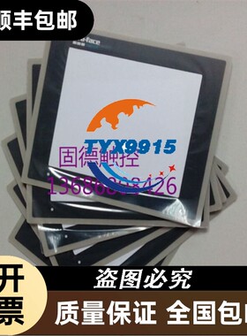 普洛菲斯GP377-LG41-24VGP377-LG11-24VGP370-LG11-24V