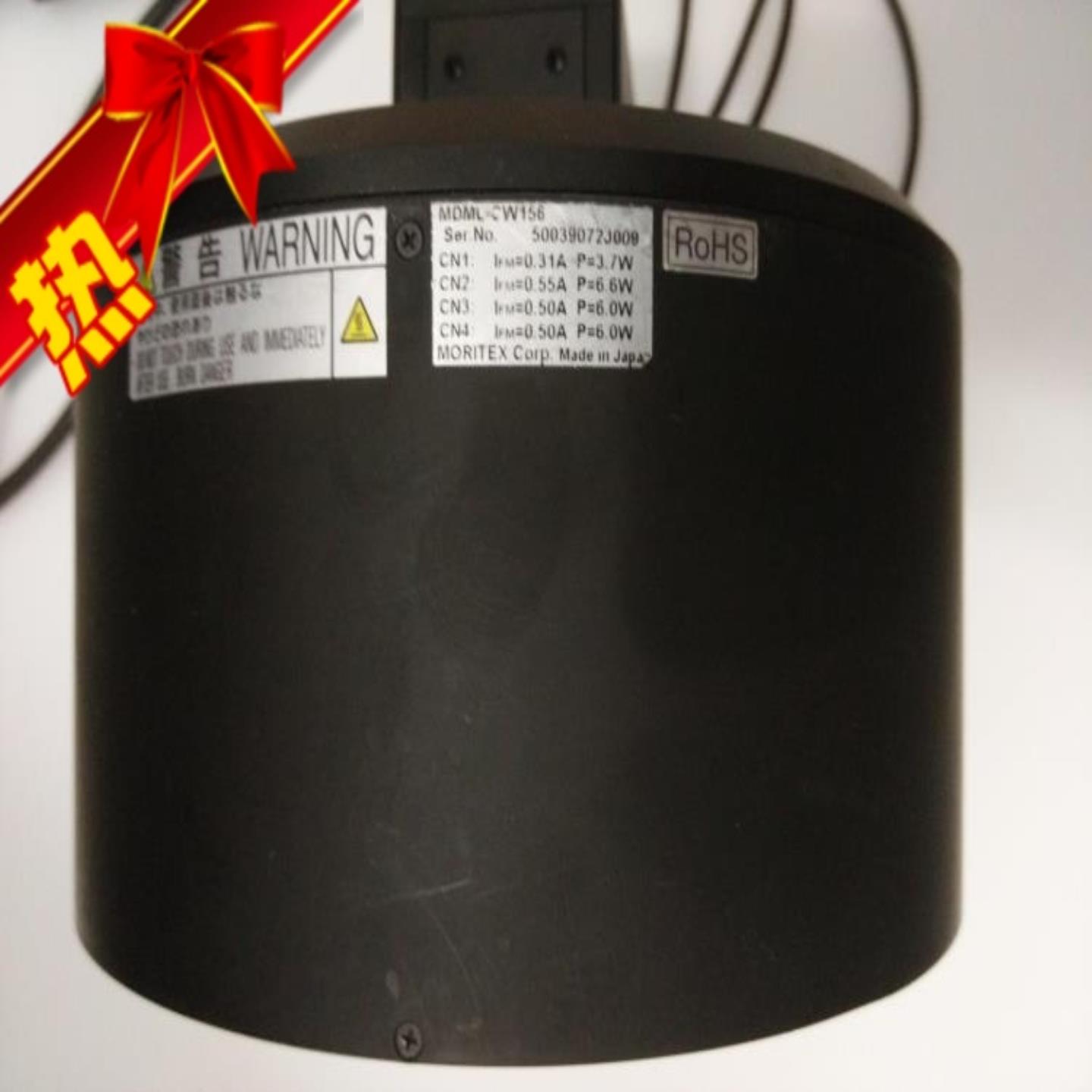 光源 MDML-CW156 MLEK-D770W4LRD 一套 漂亮 现货