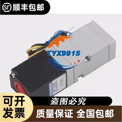 VF3130-X24 VFS1120-5TZ VF3133 VZ2250 VZ3220 VZ3223