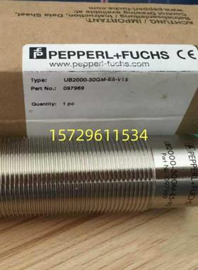 UC2000-30GM-E6R2-V15-接近式超声波传感器-P+F 倍加福