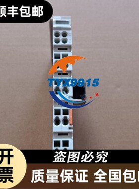 拆机倍福KL9020实物拍摄包好