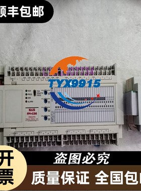 拆机FP1-C56AFP12513-FAFP12517C-FAFP13813-F包好