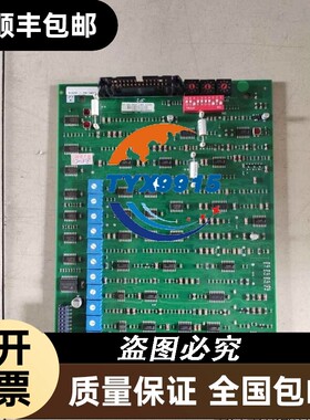 AH463261U001 514C主板 514C8A 16A 32A 成色冲新