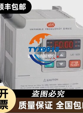 LS产电SV004IG5/SV008IG5/SV015IG5/SV022IG5/SV037I