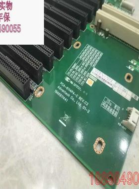 原装研华 PCA-6114P4-C REVC2 工控机底板 PCA-6114P4工控底板