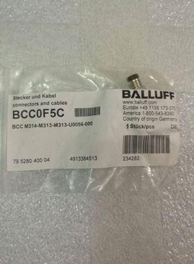 巴鲁夫BALLUFFBCC0F5CBCCM314-M313-M313-U0056-000