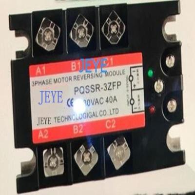 固态继电器PQSSR-3ZFP 25A 10A 40A 50A 60A 80A 100A