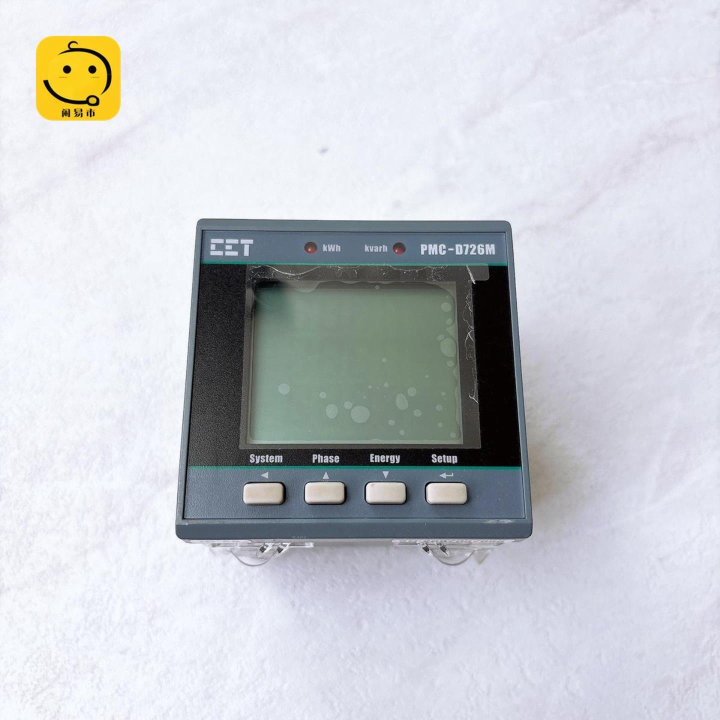 中电PMC-D726M三相数字多功能测控仪表 拆机 实物实拍