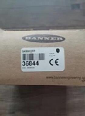 正品 邦纳 Q45BW22FP 光电传感器 现货销售