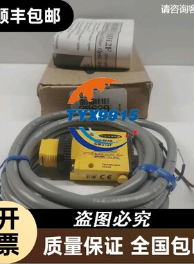 邦纳BANNER传感器SM312F SM312FV